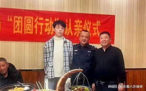 央视新闻爆料刘学州被判,央视新闻爆料的背后真相揭晓  第3张