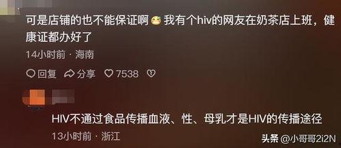 食品爆料揭秘视频播放网站,带你走进食品安全真相